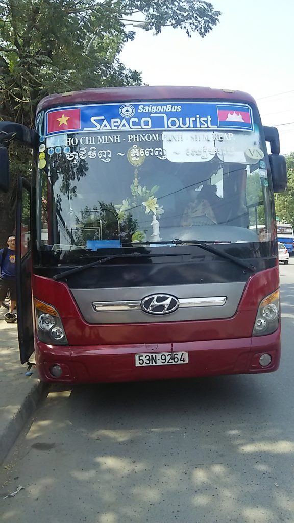 サイゴン行バス